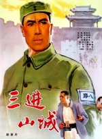 成人一区av